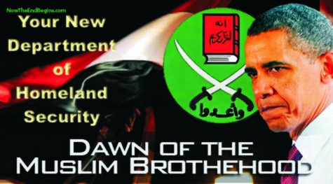 DHS-dawn-of-the-muslim-brotherhood-website.jpg