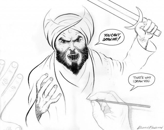 Mohammad-Contest-Drawing.jpg