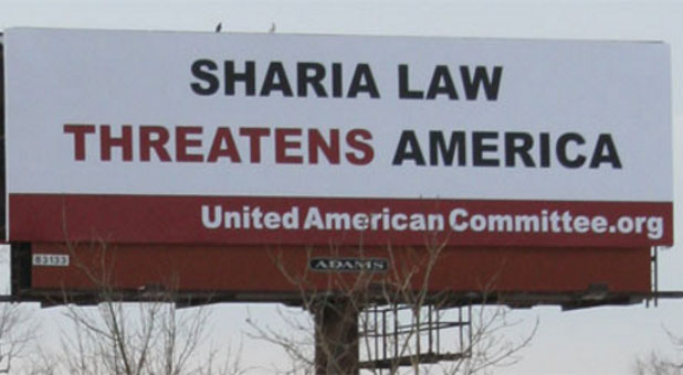 Sharia-law-Billboard.jpg