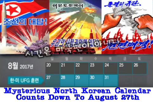 north_korean_calendar.png