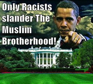 obama-muslim-brotherhood-racists-300x269.jpg