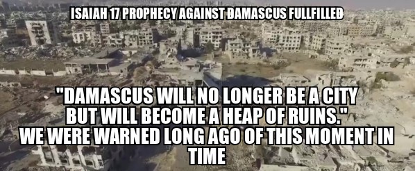 prophecy_damascus.jpg