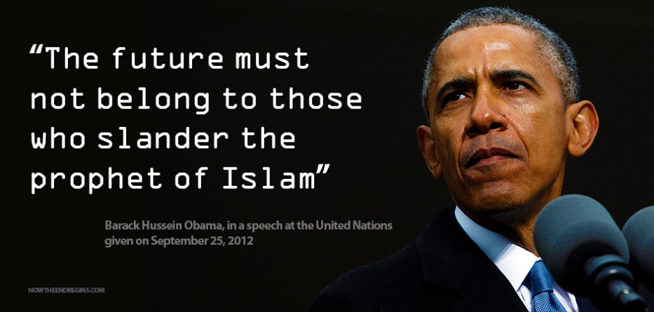 IslamProphetObama.jpg