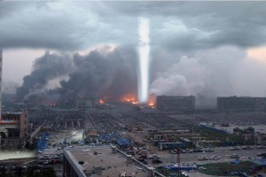 Light-beam-over-Tianjin-300x200.jpg