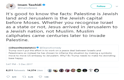 imam_tawhidi.png