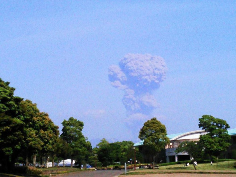 mushromm-cloud-in-japan-may-2016.jpg